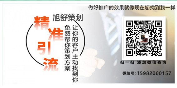 代写学生国旗下演讲稿500字有哪些网站机构平台公司收费便宜稿子质量高？